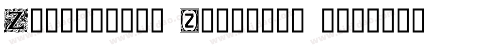 Ornamental Initials Z字体转换